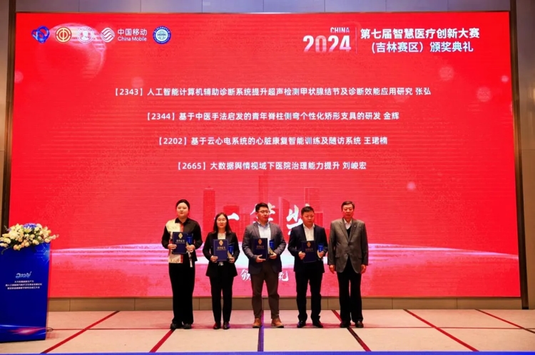 图片 3.jpg