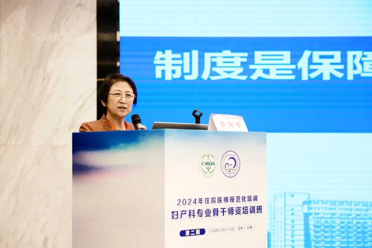 图片 18.jpg