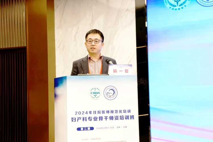 图片 5.jpg