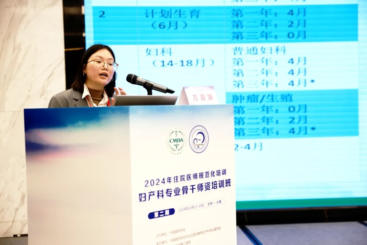 图片 14.jpg