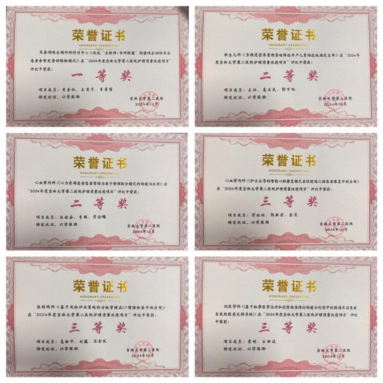 图片 1.jpg