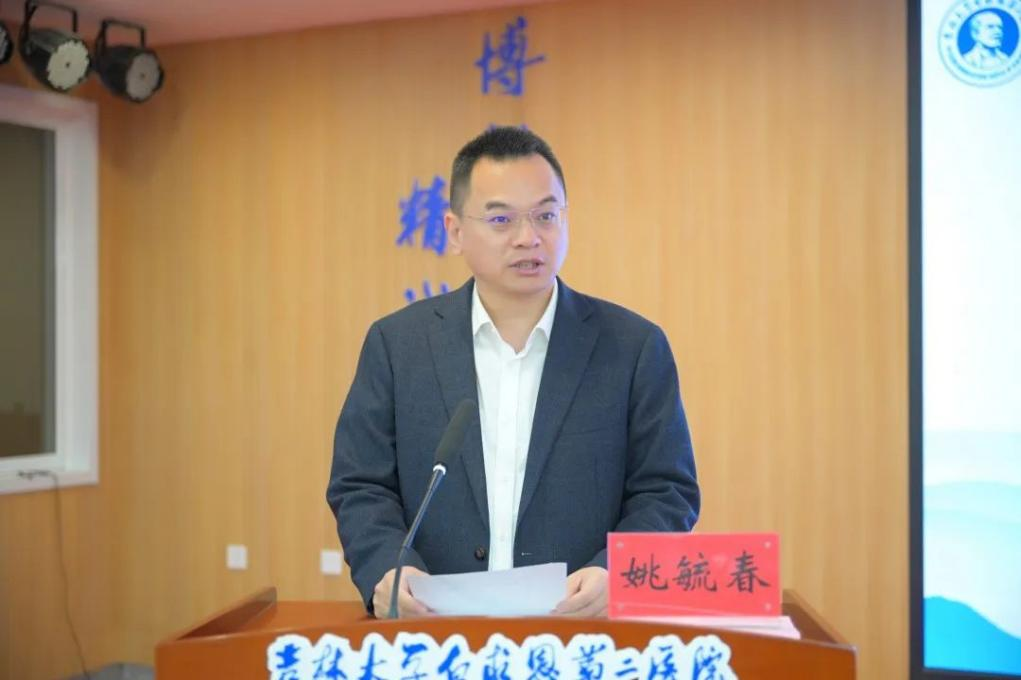 图片 2.png