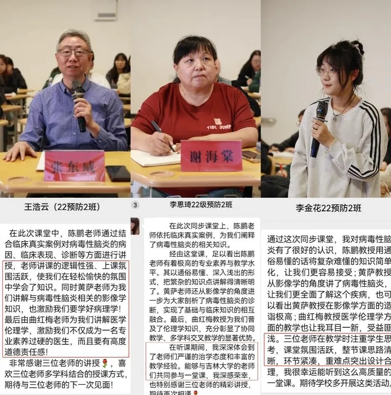 图片 3.jpg