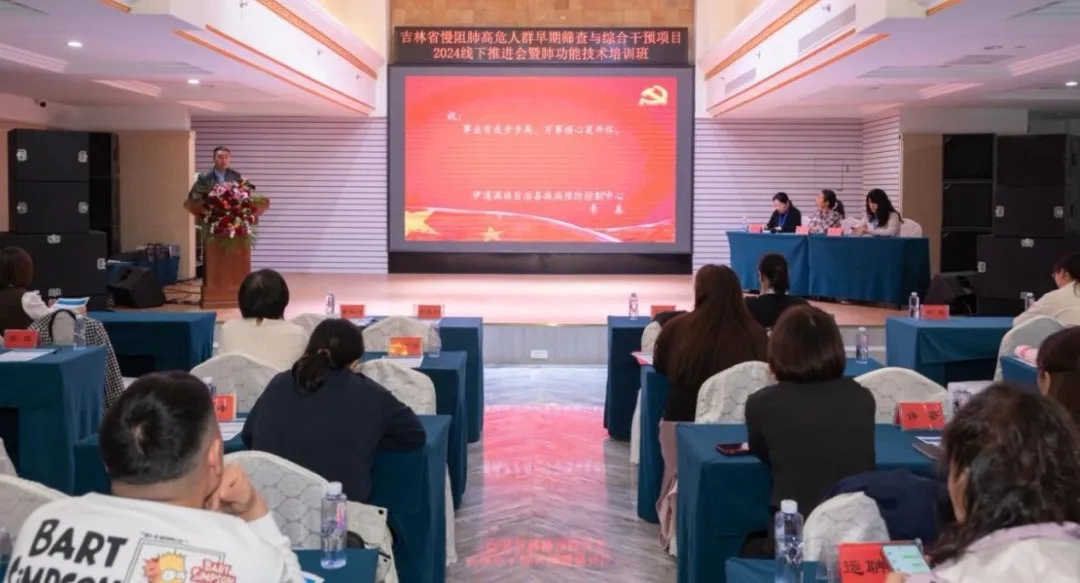 图片 11.jpg