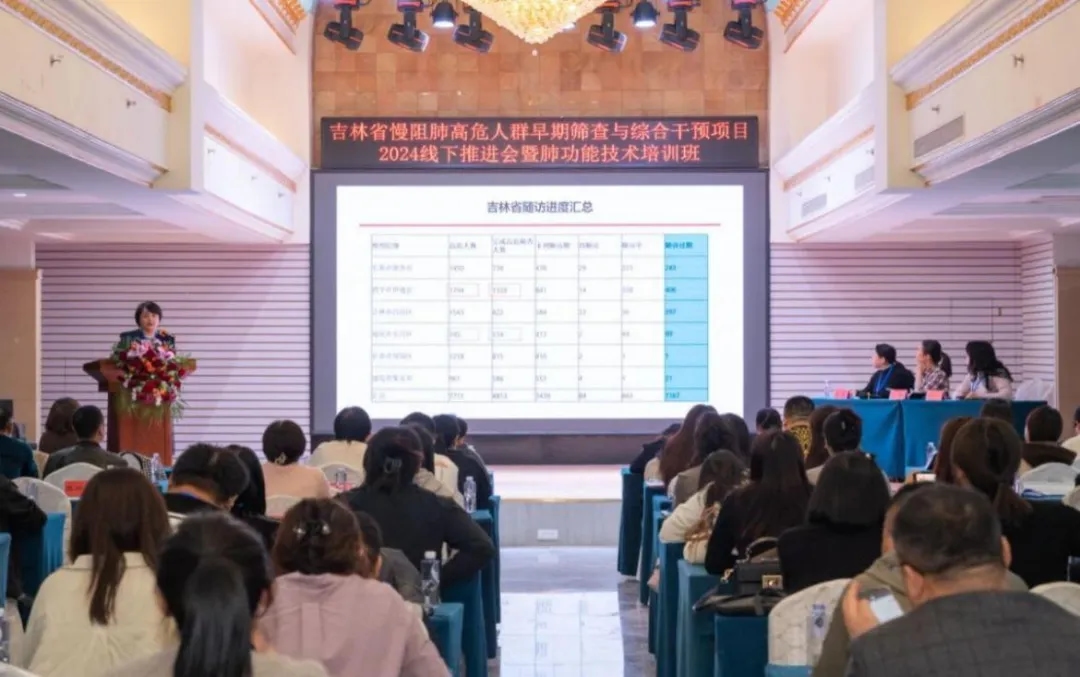 图片 8.jpg