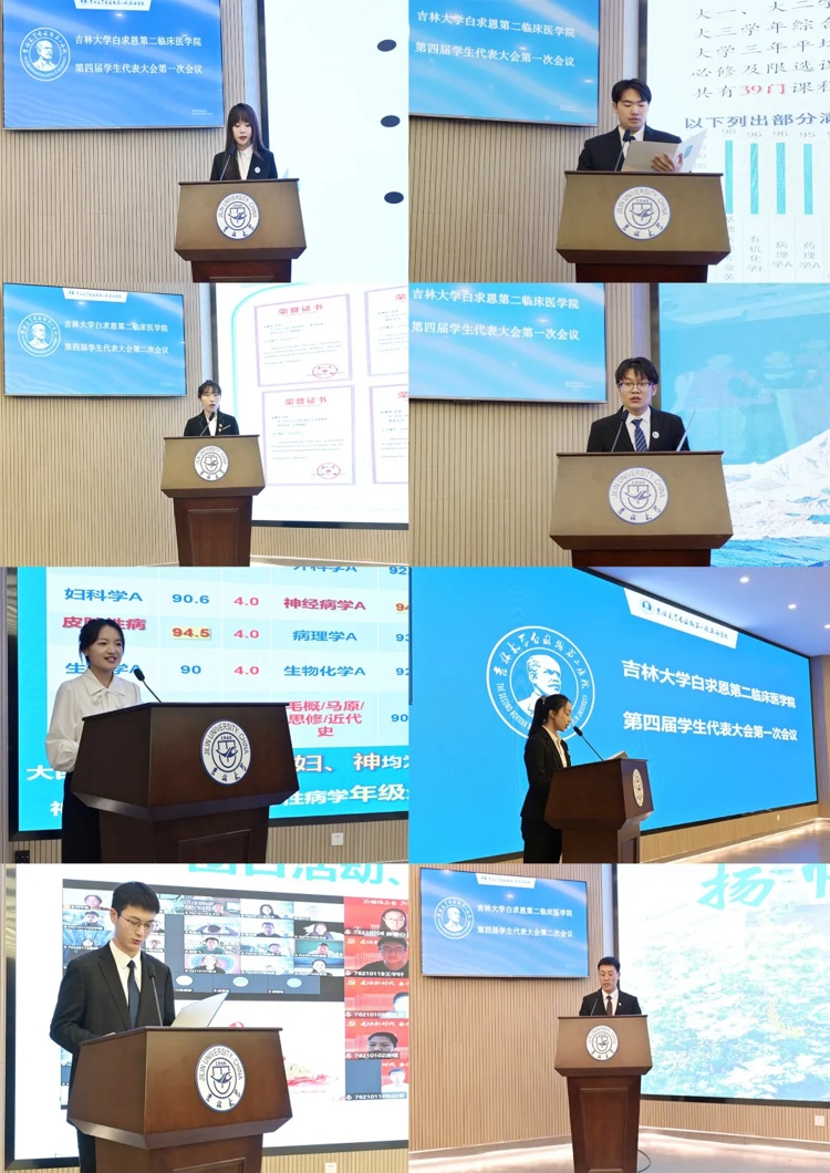 图片 6.jpg