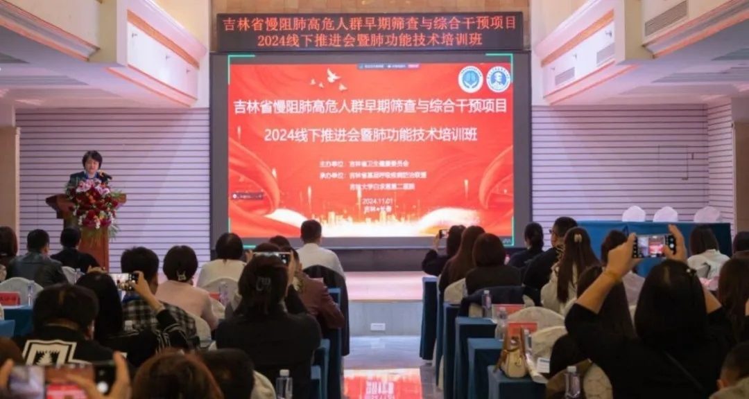 图片 2.jpg
