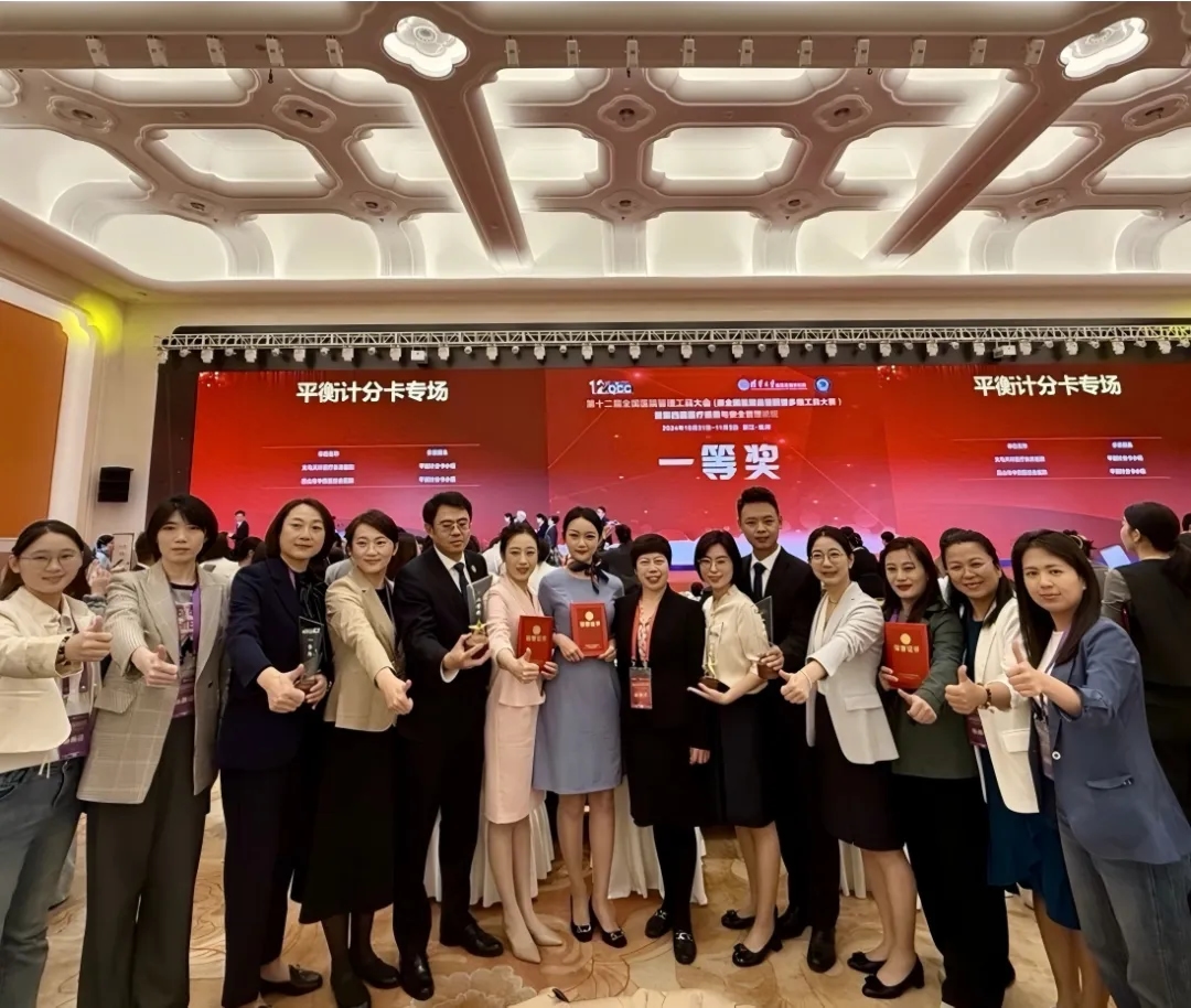 图片 4.jpg