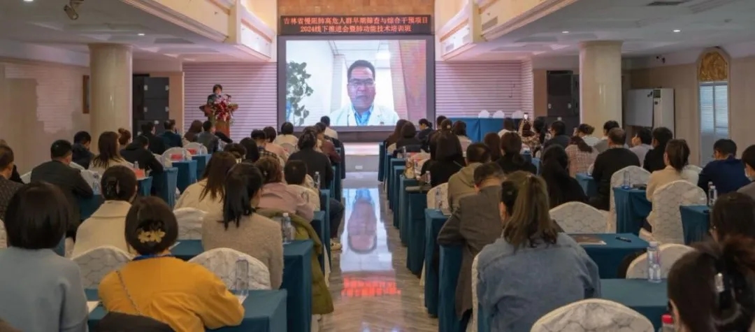 图片 3.jpg