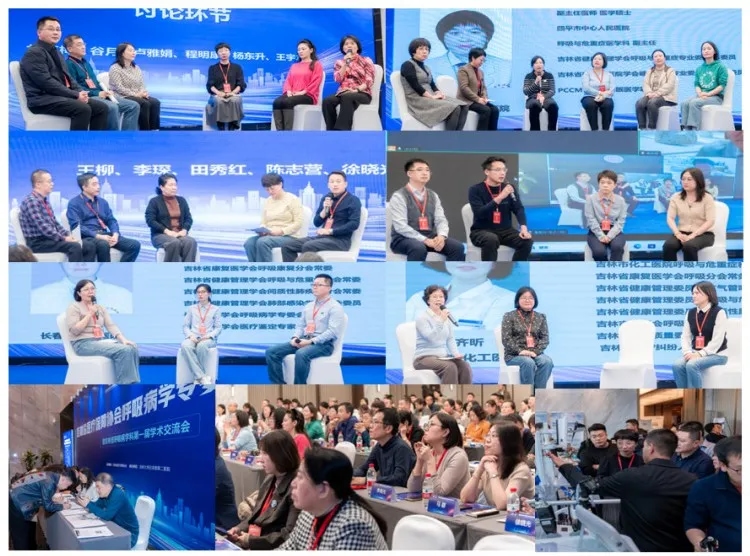 图片 7.jpg