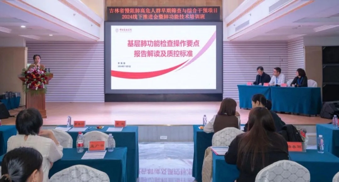 图片 14.jpg