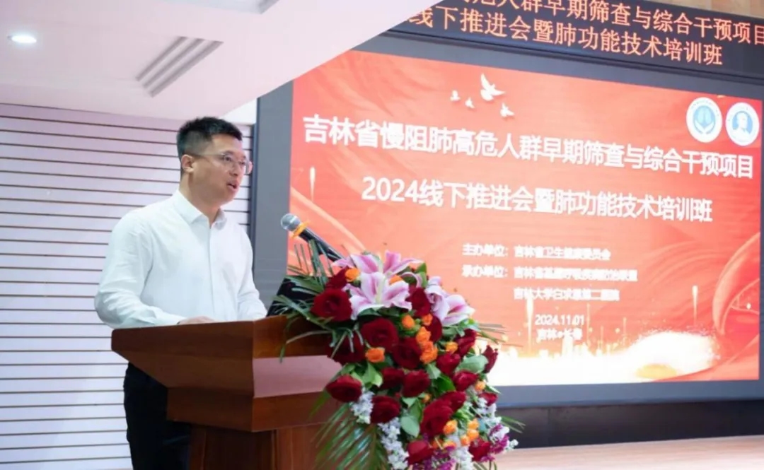 图片 4.jpg