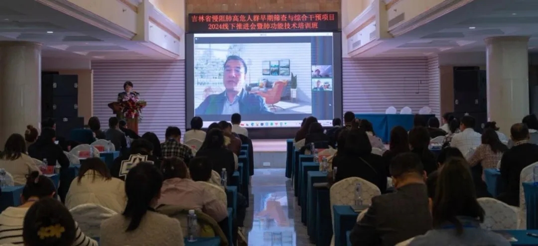 图片 5.jpg