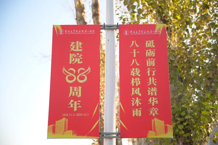 图片 4.jpg