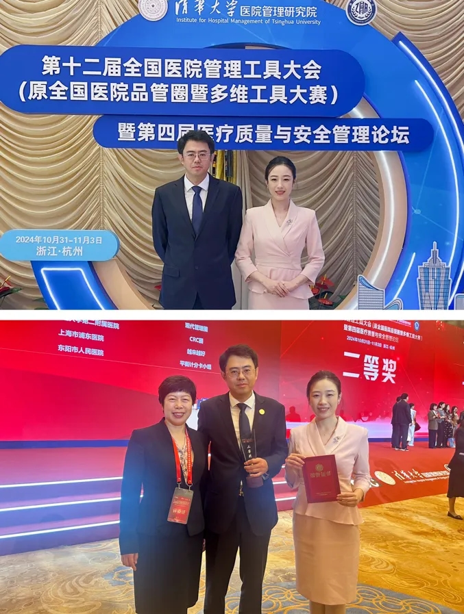 图片 2.jpg