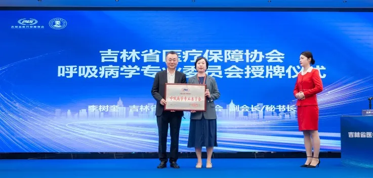 图片 4.png