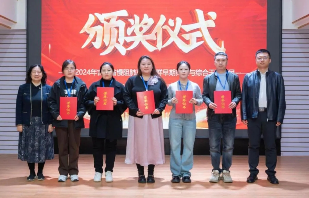 图片 7.jpg
