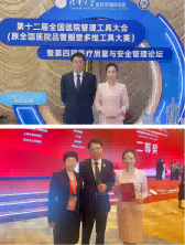 图片3(1).png