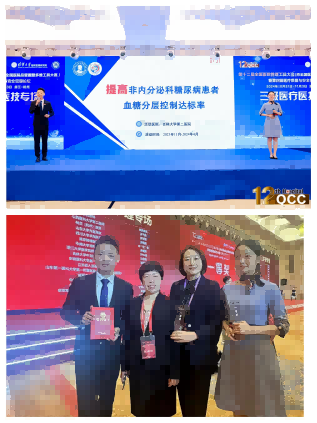 图片2(1).png