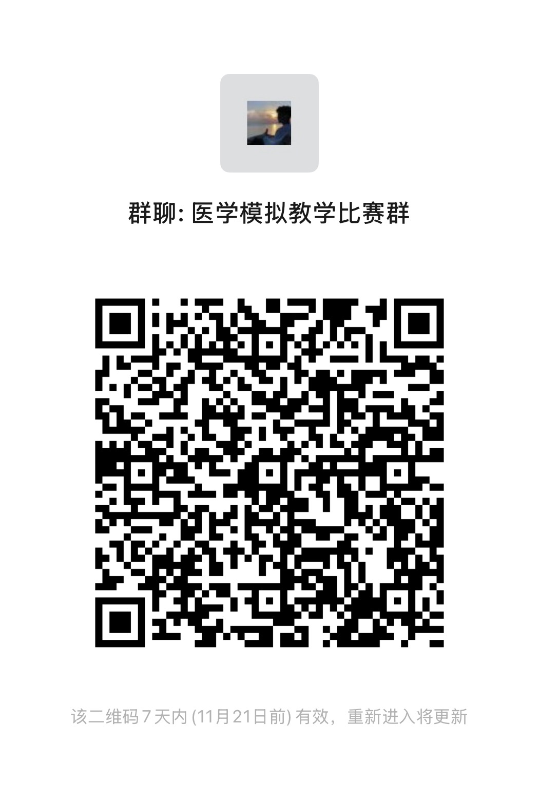 f12e33da3bc6b73a8a24dfedfc8340a.jpg