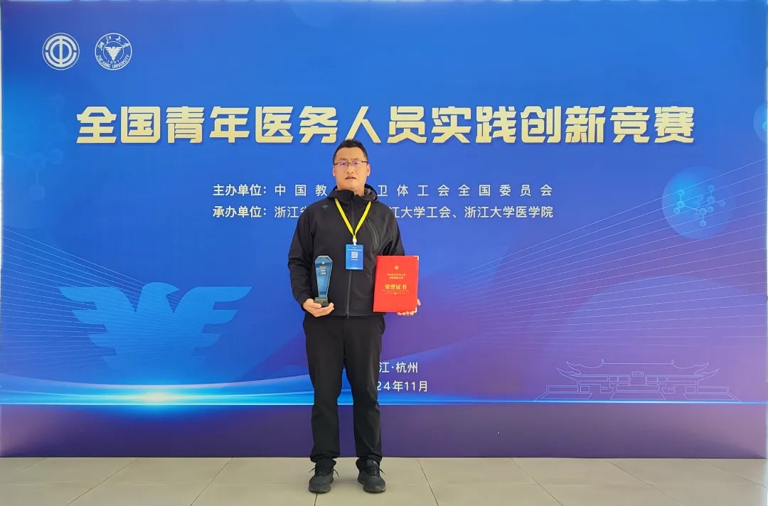 图片 4.jpg