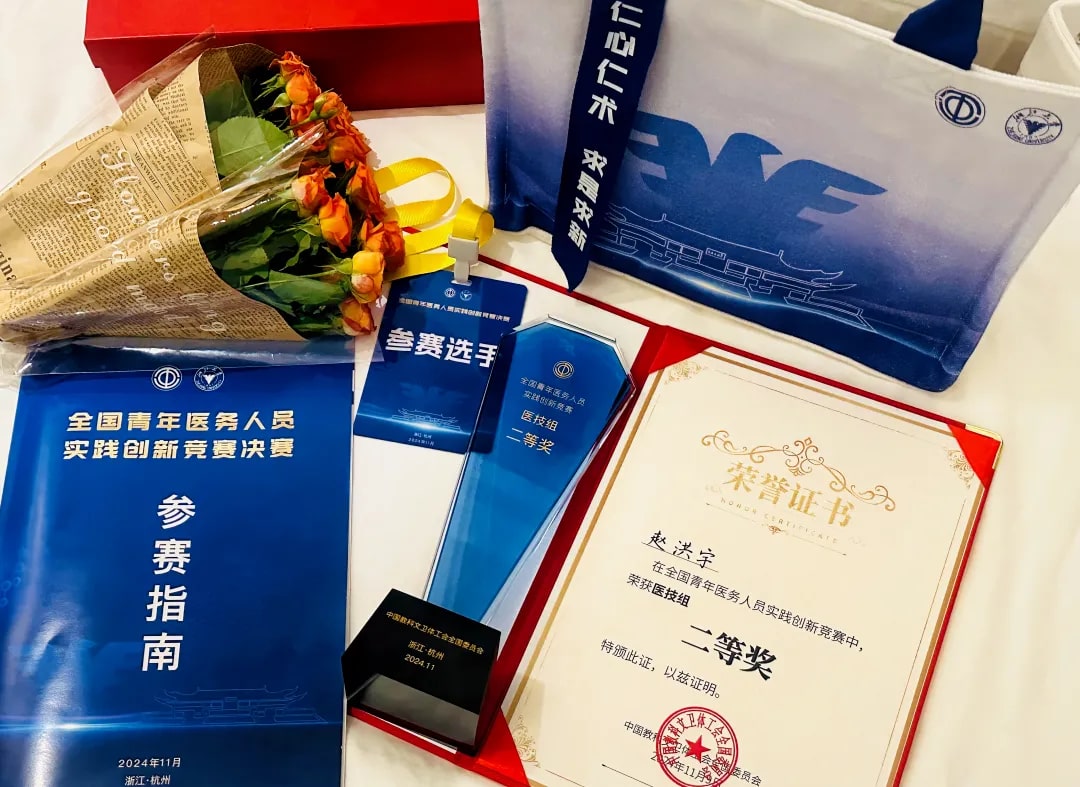 图片 5.jpg