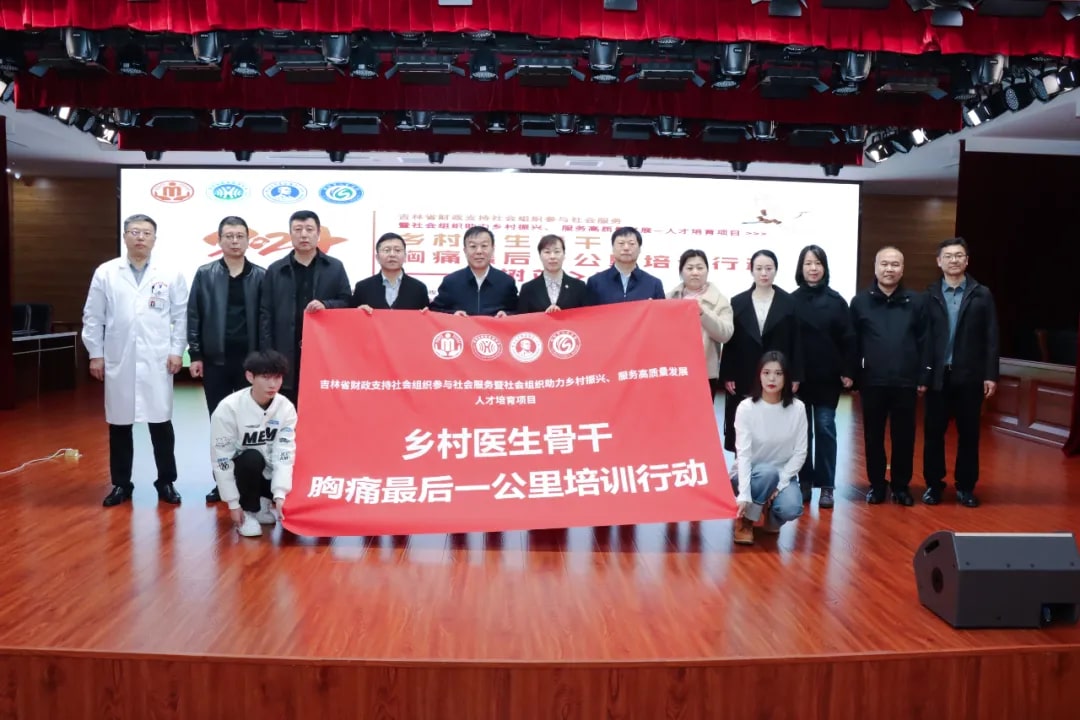 图片 1.jpg