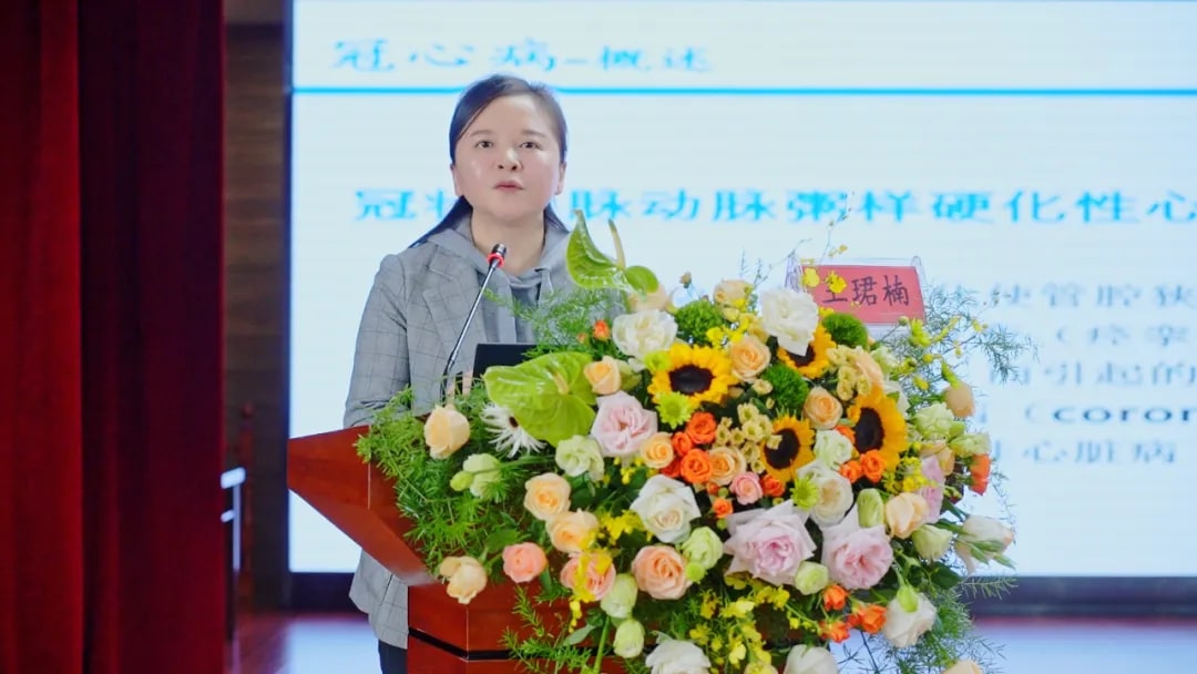 图片 3.jpg