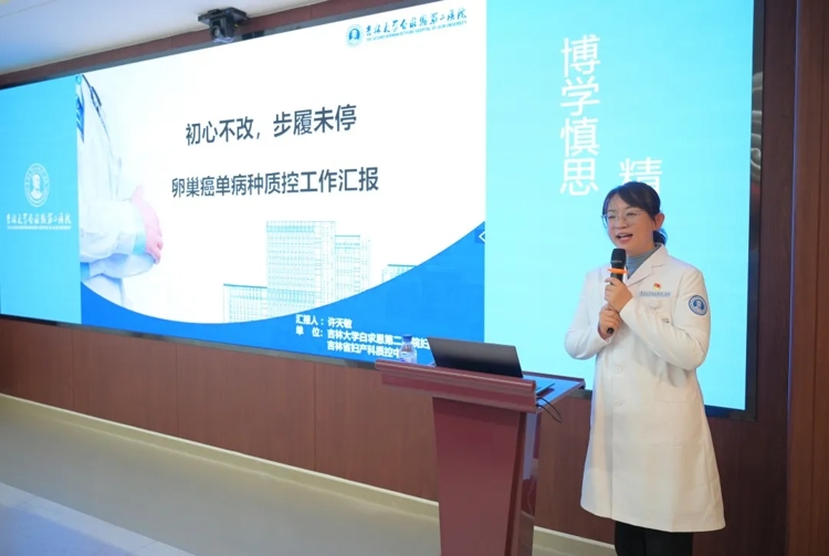图片 5.jpg