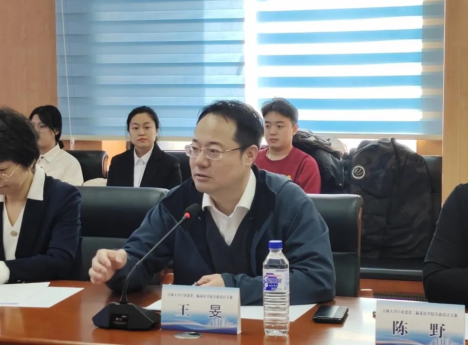 图片 2.jpg