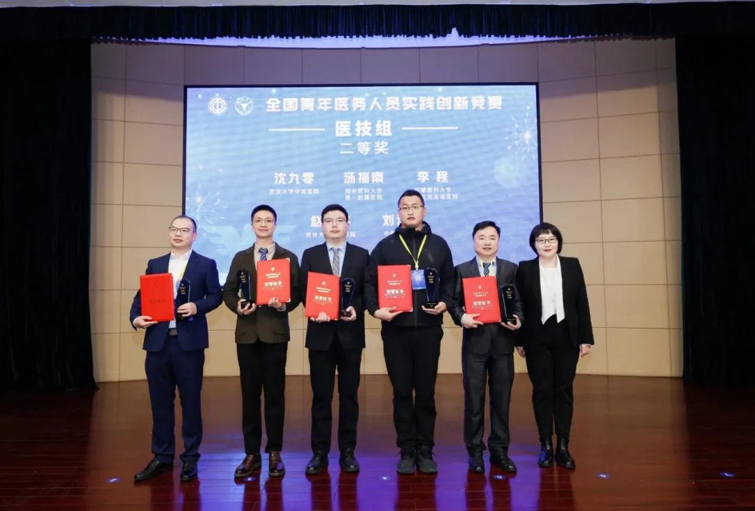 图片 2.jpg