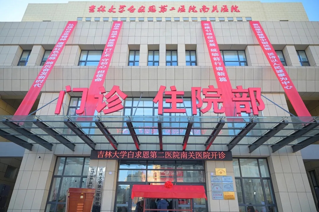 图片 1.jpg