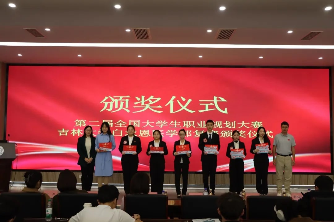 图片 5.jpg