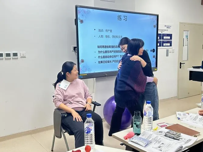 图片 4.png