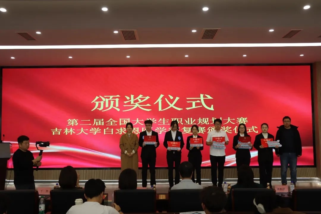 图片 7.jpg
