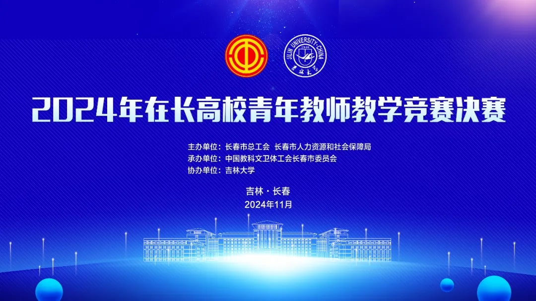 图片 1.jpg