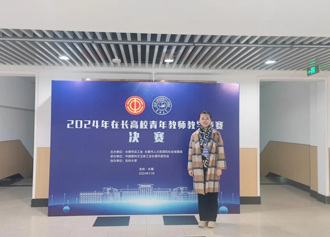图片 2.jpg