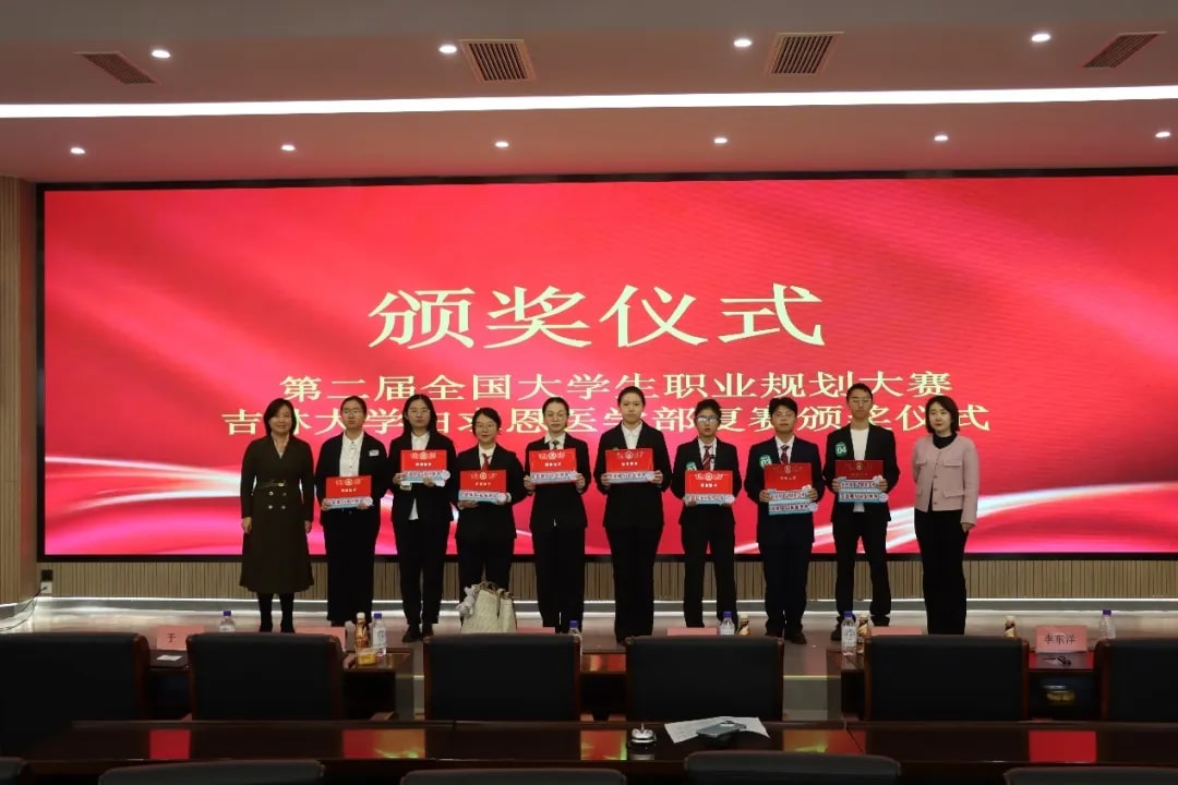图片 3.jpg