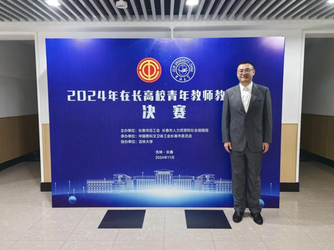 图片 3.jpg
