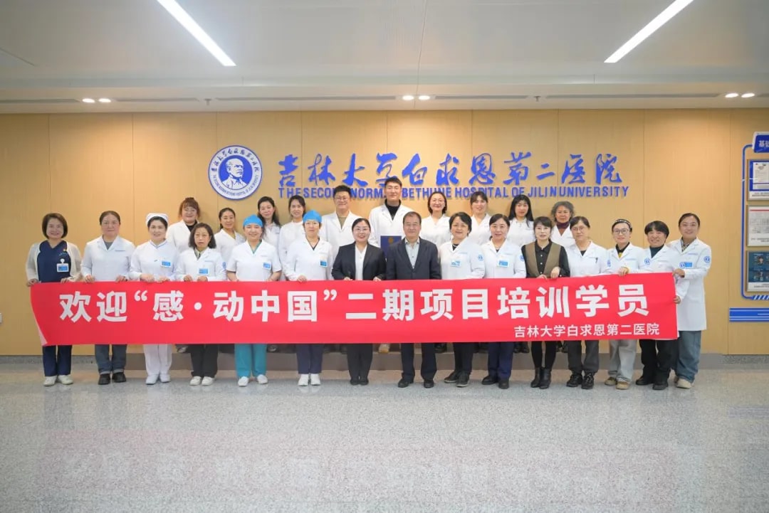 图片 6.jpg