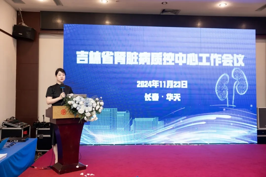 图片 2.jpg