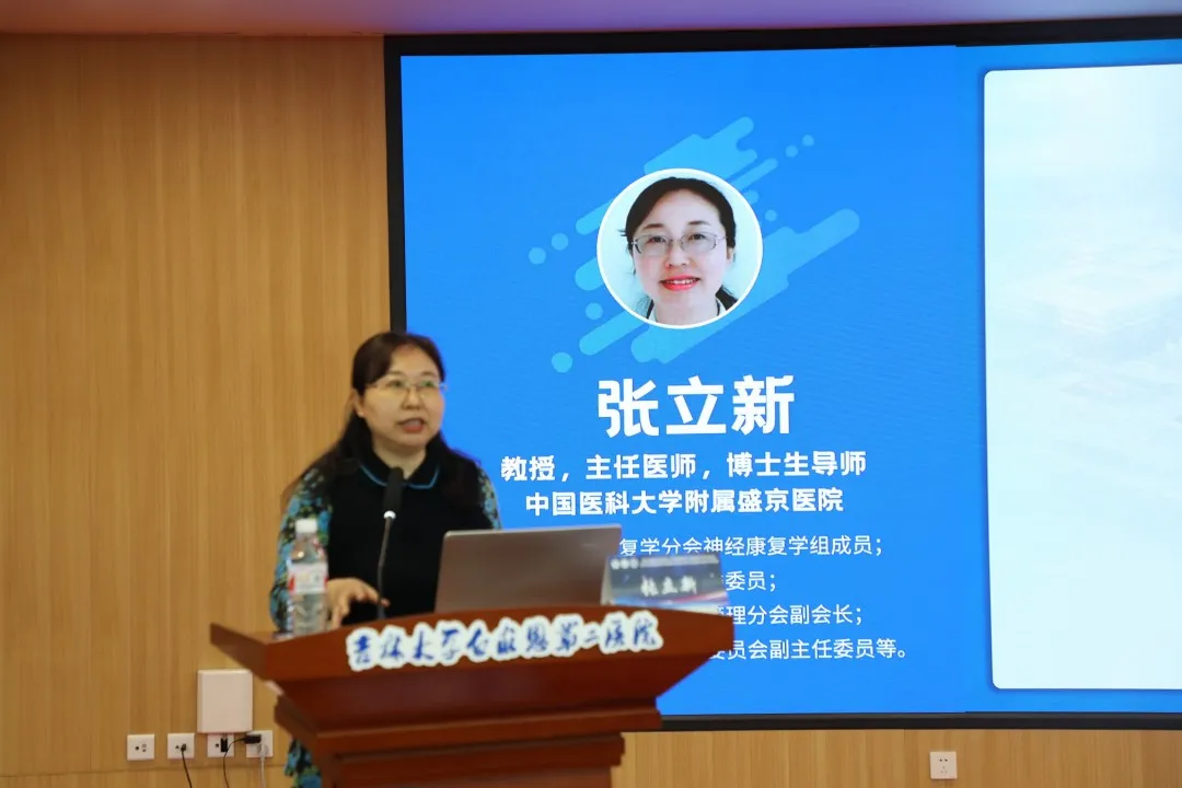 图片 7.png