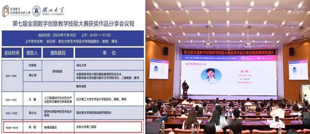图片 3.jpg