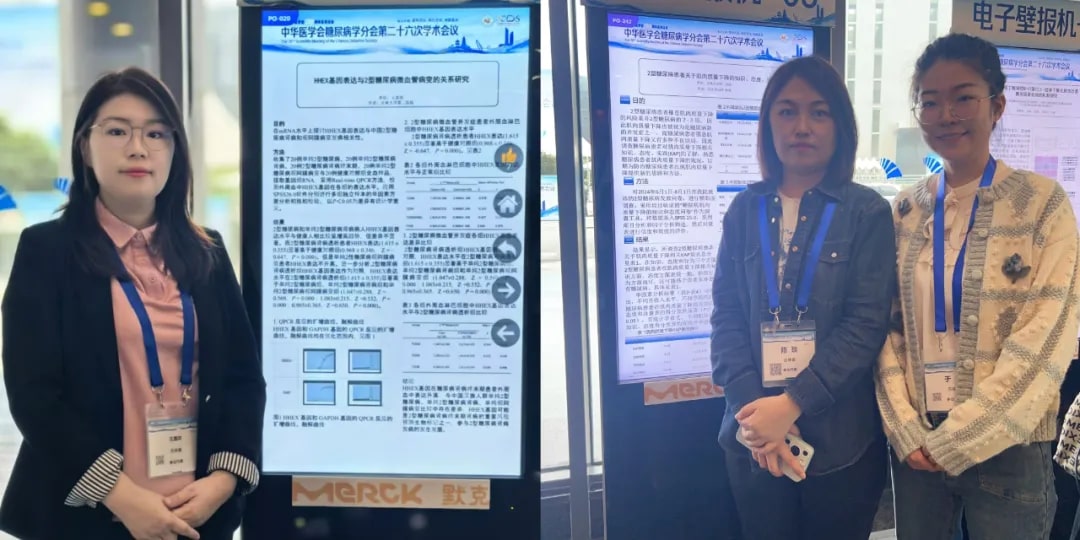 图片 4.jpg