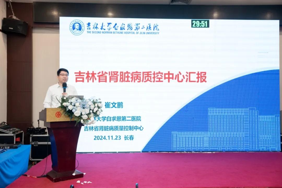 图片 3.jpg