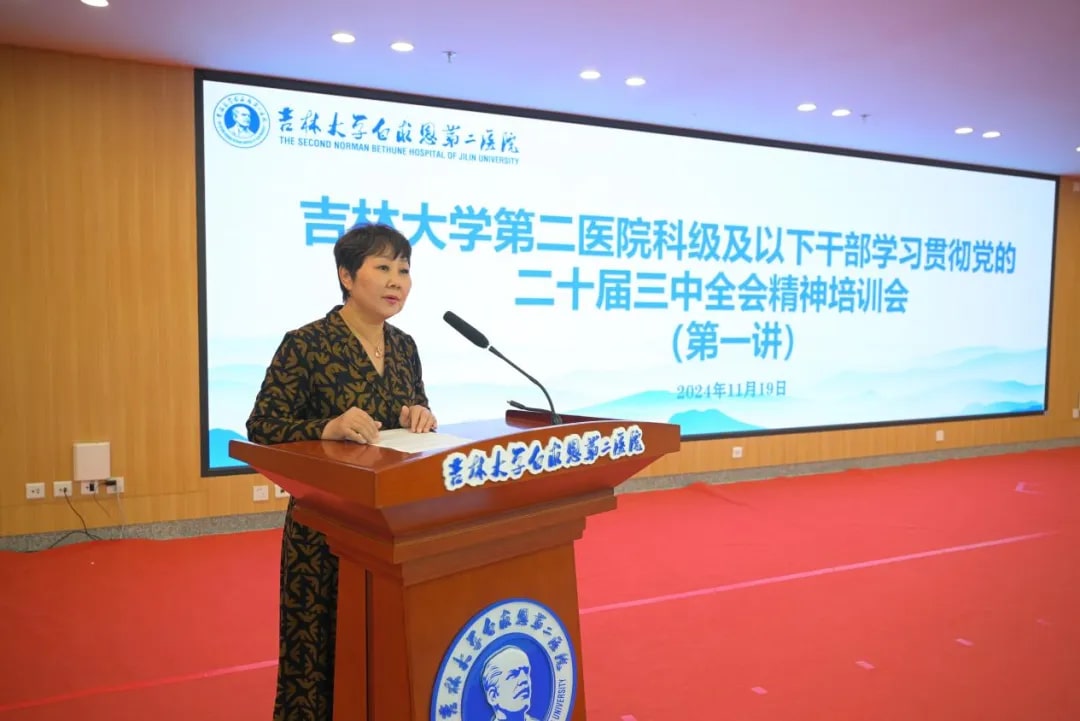 图片 2.jpg