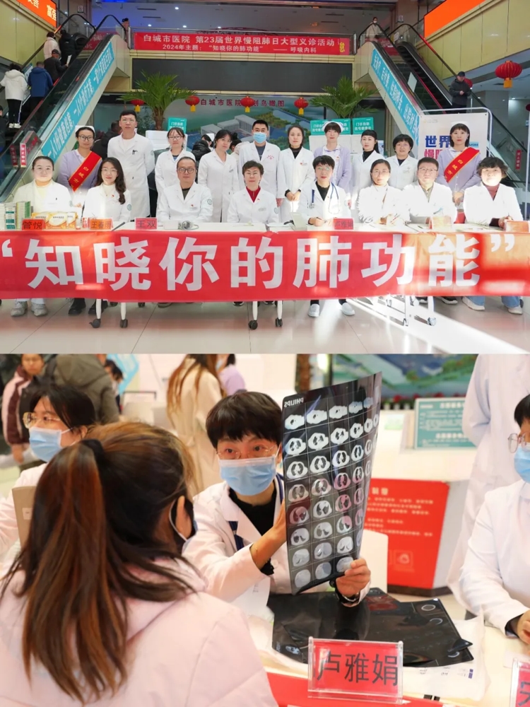 图片 8.jpg
