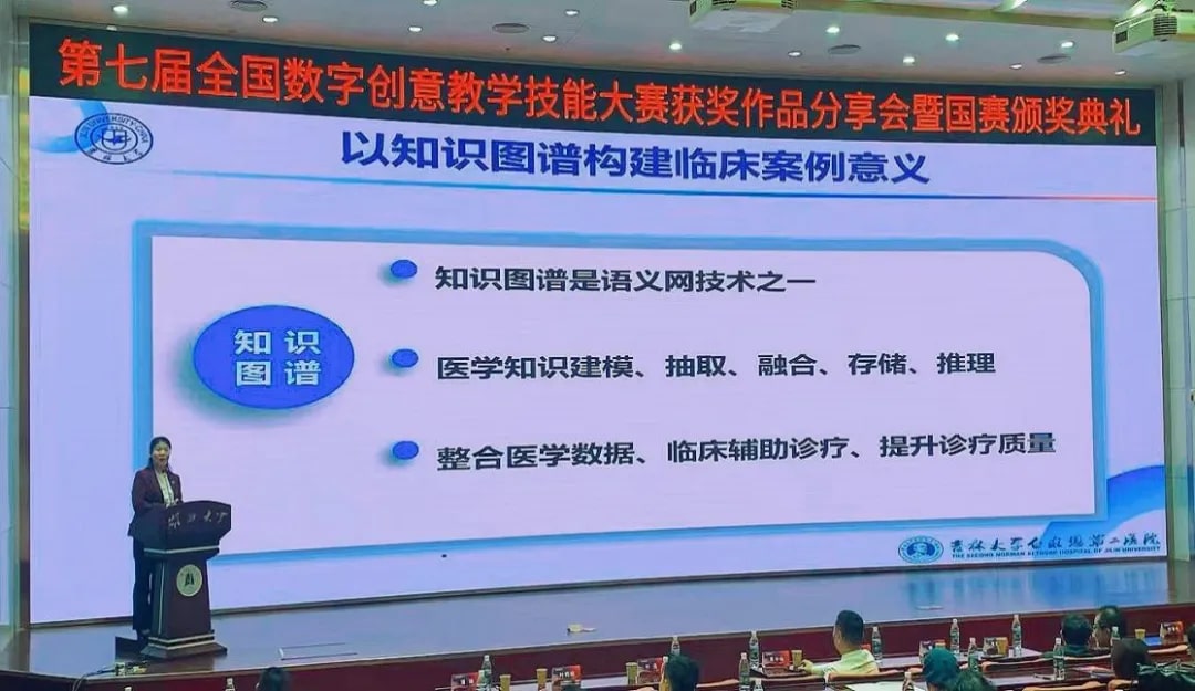 图片 4.jpg