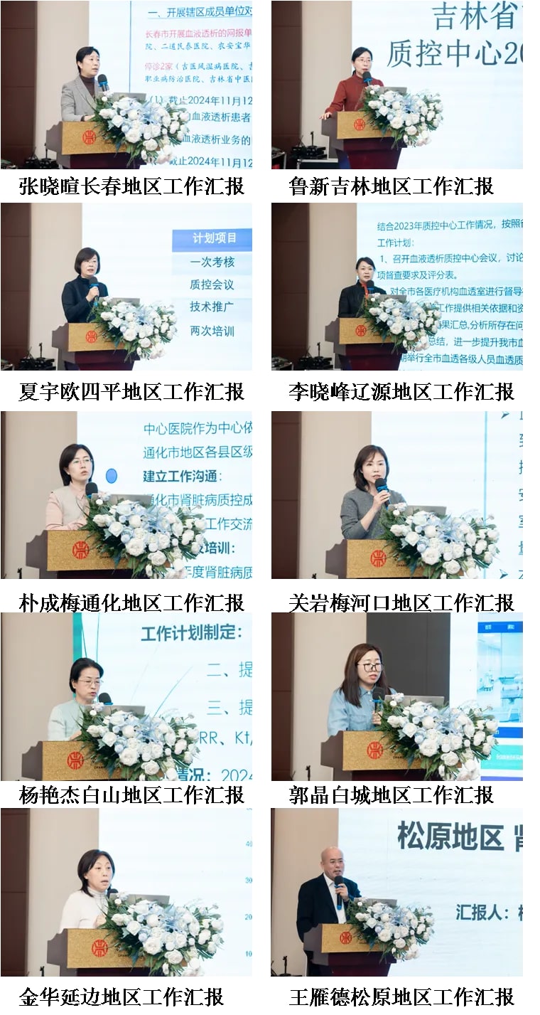 图片 4.jpg