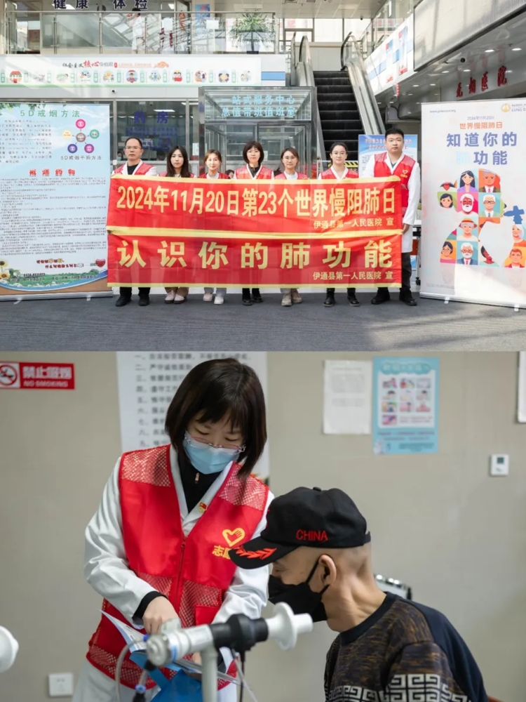 图片 5.jpg